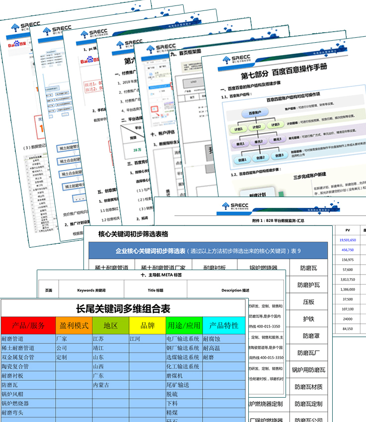 圖片5