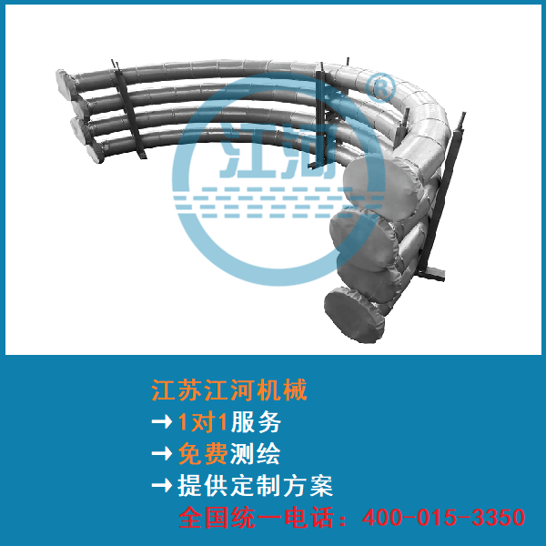 尾礦陶瓷復(fù)合管廠家