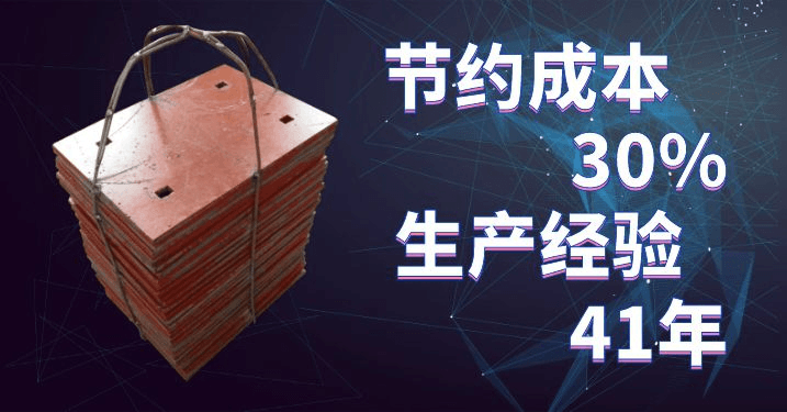 耐磨板廠家現(xiàn)貨