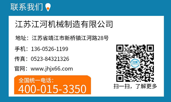 陶瓷耐磨彎頭供貨廠家