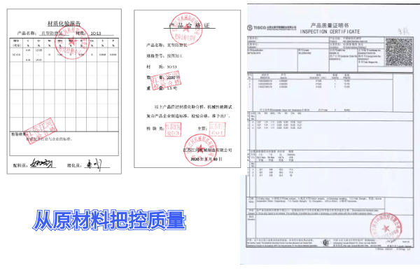 鍋爐配件生產(chǎn)廠家防磨瓦