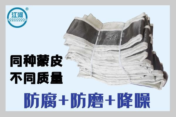 鍋爐非金屬膨脹節(jié)蒙皮-實力廠家品質(zhì)有保障[江河]