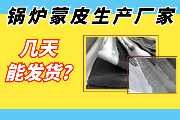 電廠用哪種耐磨陶瓷管道使用壽命長？